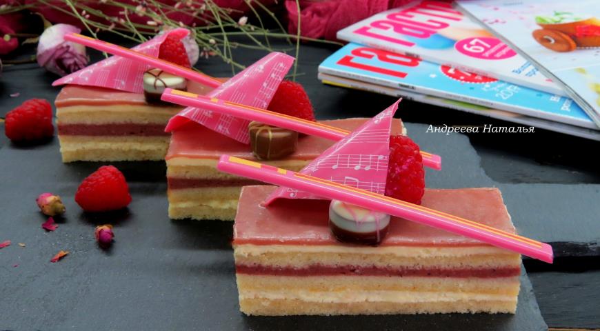 Cake "Opera" Raspberry-Pink-Anise