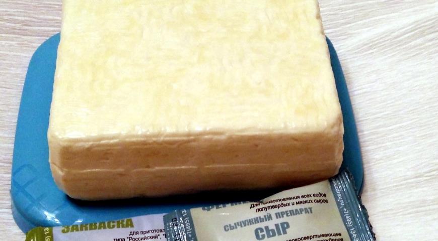 Cheese in Cachotta