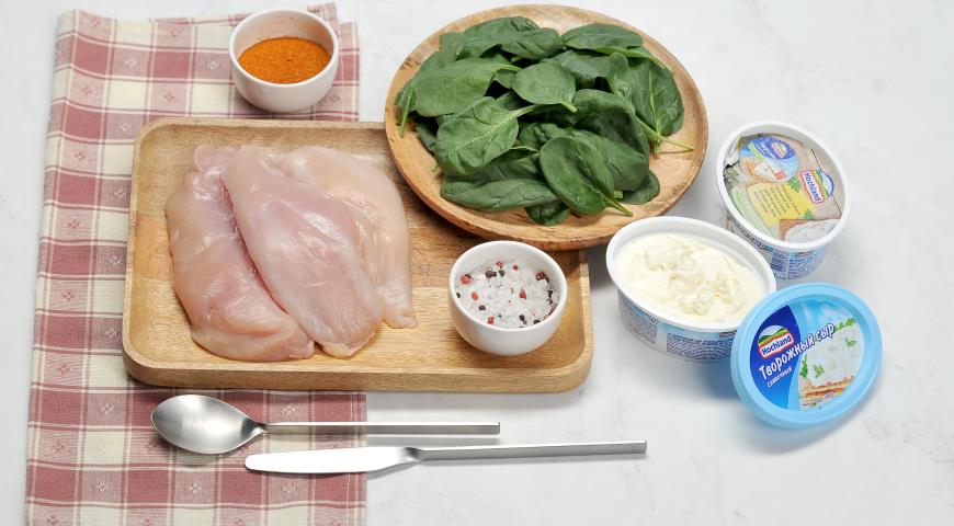Chicken breast with spinach and curd cheese