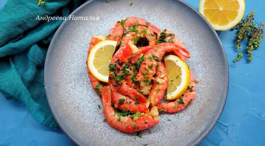 Langoustines with garlic, thyme and white wine